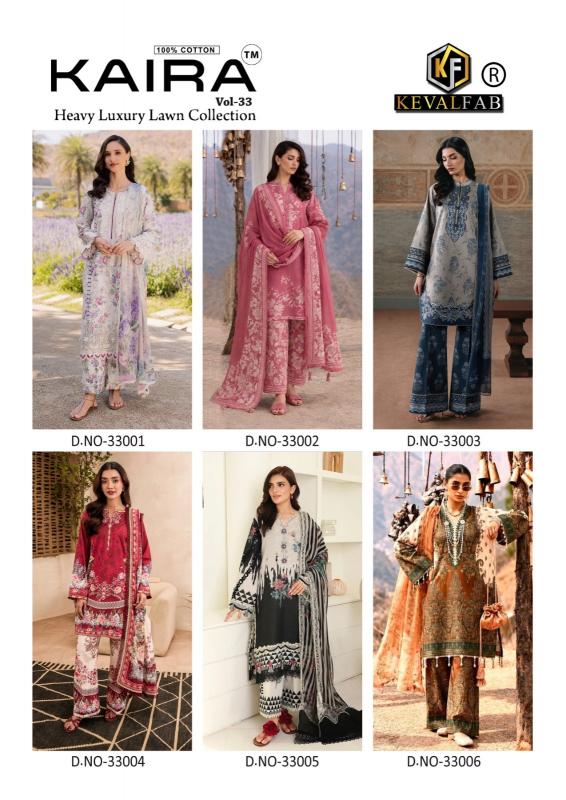 Keval kaira vol 33 wholesale dress material market in coimbatore